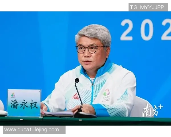 残特奥会火炬传递将于11月29日在港澳广深同步举办