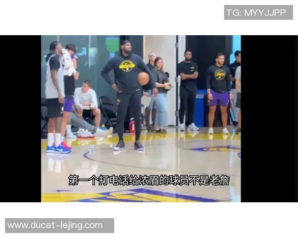 湖人买卖浓眉内情：不满练习唐塞情绪下滑 与至少五队隐秘商洽